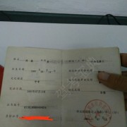 教學(xué)環(huán)境