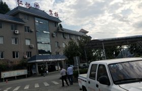 教学环境