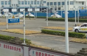 教学环境