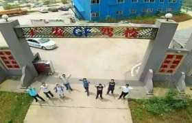 教学环境