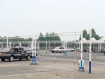 宏达驾校