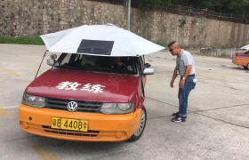 教学环境