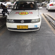 李敏