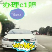 赵教练