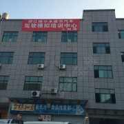 教學(xué)環(huán)境