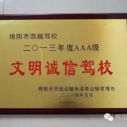 教學(xué)環(huán)境