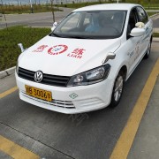 教學(xué)環(huán)境