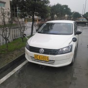 张建雄
