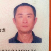 李迎龙