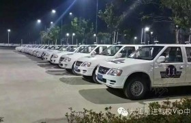 教学环境