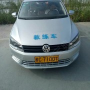教學(xué)環(huán)境