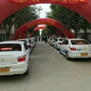 教学环境