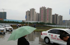 教學(xué)環(huán)境