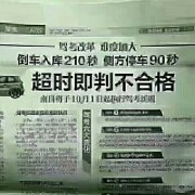 赵渊