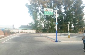 教学环境