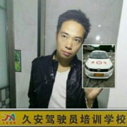 文卫