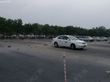 圣峰驾校