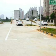 教學環(huán)境