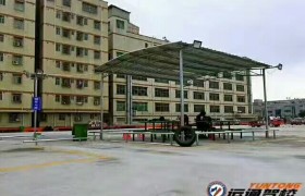 教学环境