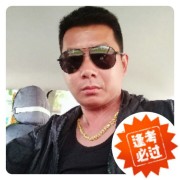 莫文君