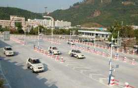 宏旗驾校