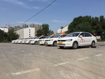 安畅驾校