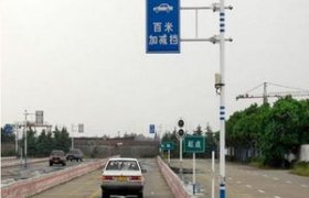 龙南市陆风驾校