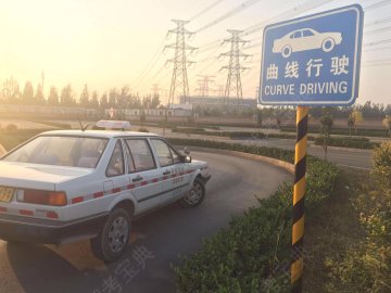 恒泰驾校.