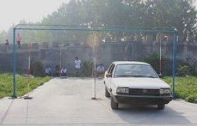 黄山驾校