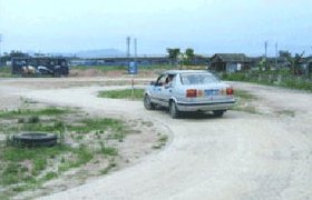 远程驾校