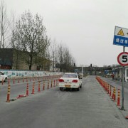 教學(xué)環(huán)境