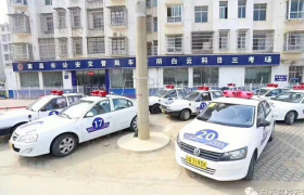 教学环境