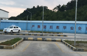 教学环境
