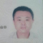 王文彬