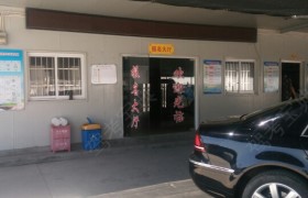 教学环境