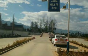 教学环境