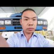 韦信初