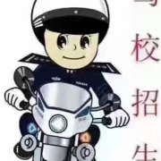 李雨阳