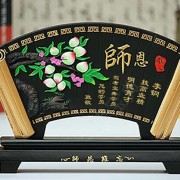 教學(xué)環(huán)境