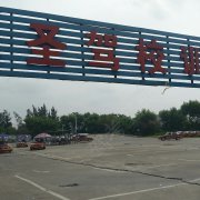 教學(xué)環(huán)境