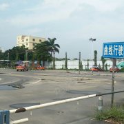 教學(xué)環(huán)境