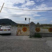 教學(xué)環(huán)境
