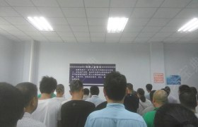 教学环境