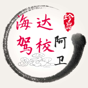 教學(xué)環(huán)境