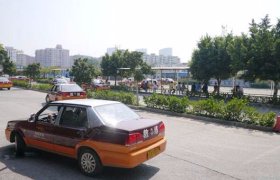 国骏驾校