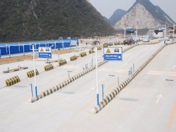 福义驾校