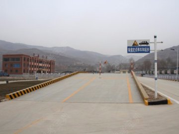 恒远驾校
