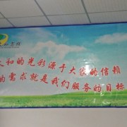 教學(xué)環(huán)境