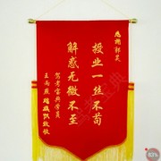 教學(xué)環(huán)境