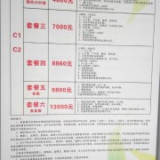 喻冰